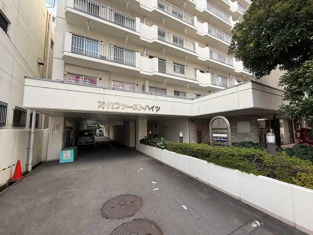 万代ファーストハイツ外観