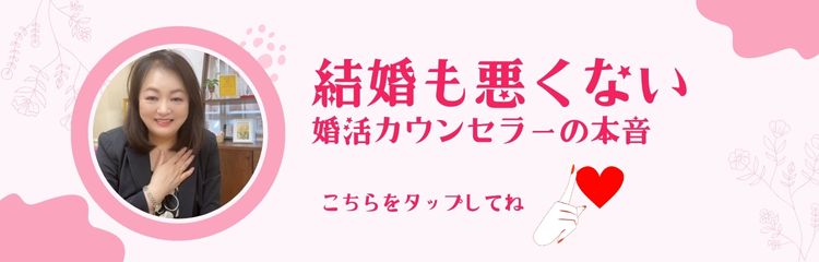 ウェディングマーチ YouTubeチャンネル